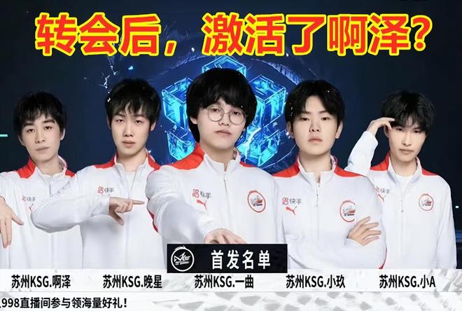 断挑战自我