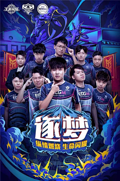 自古以来