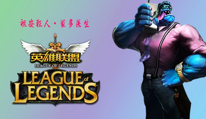 活动范围极
