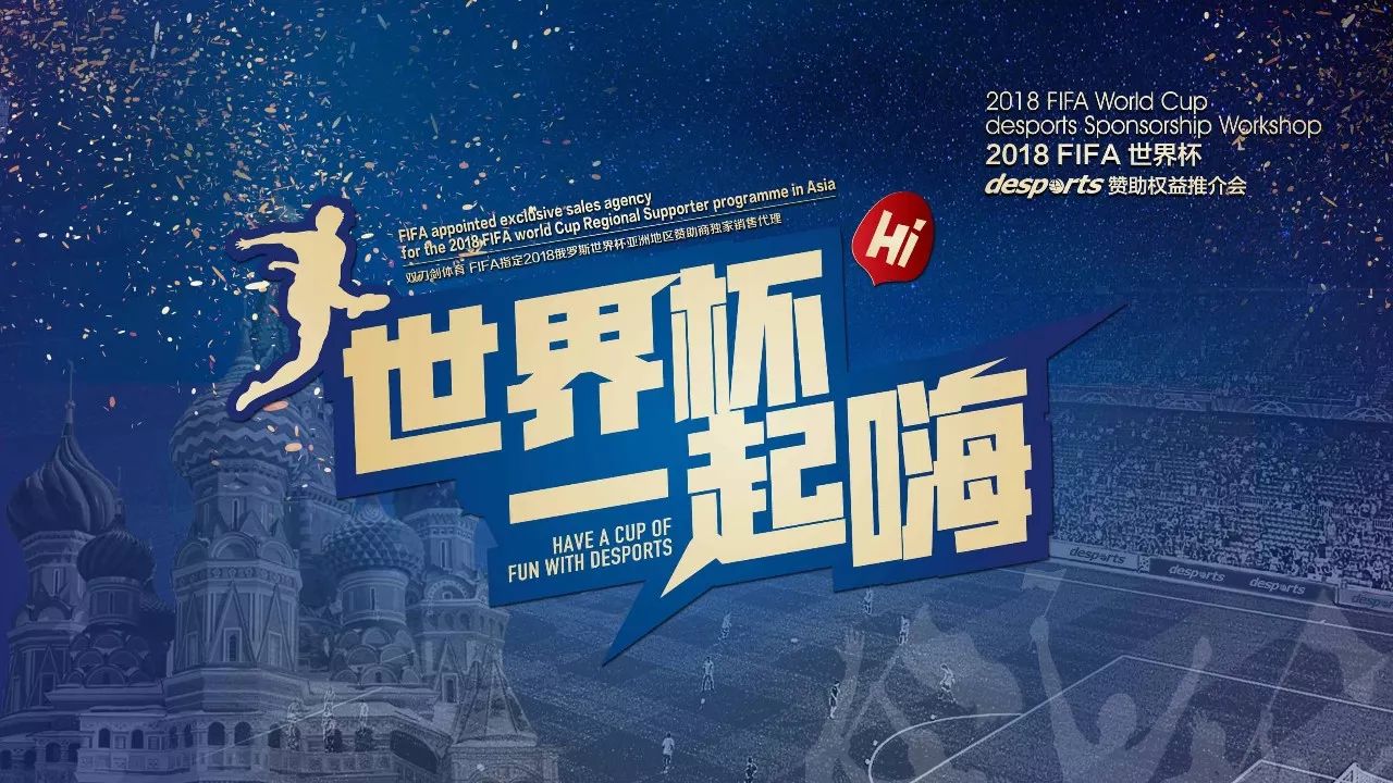 实影响