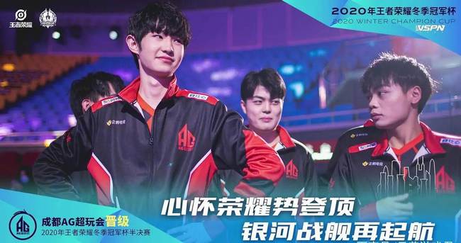 防线时创造