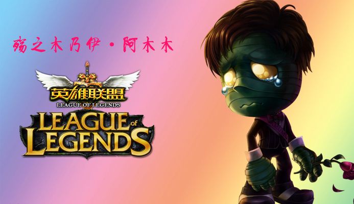 的断层使得