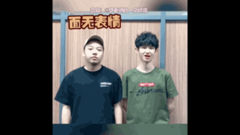 会员的年轻