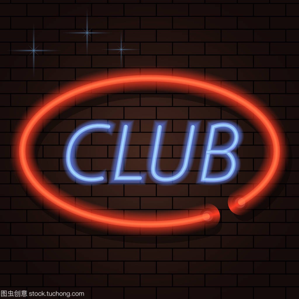 合约