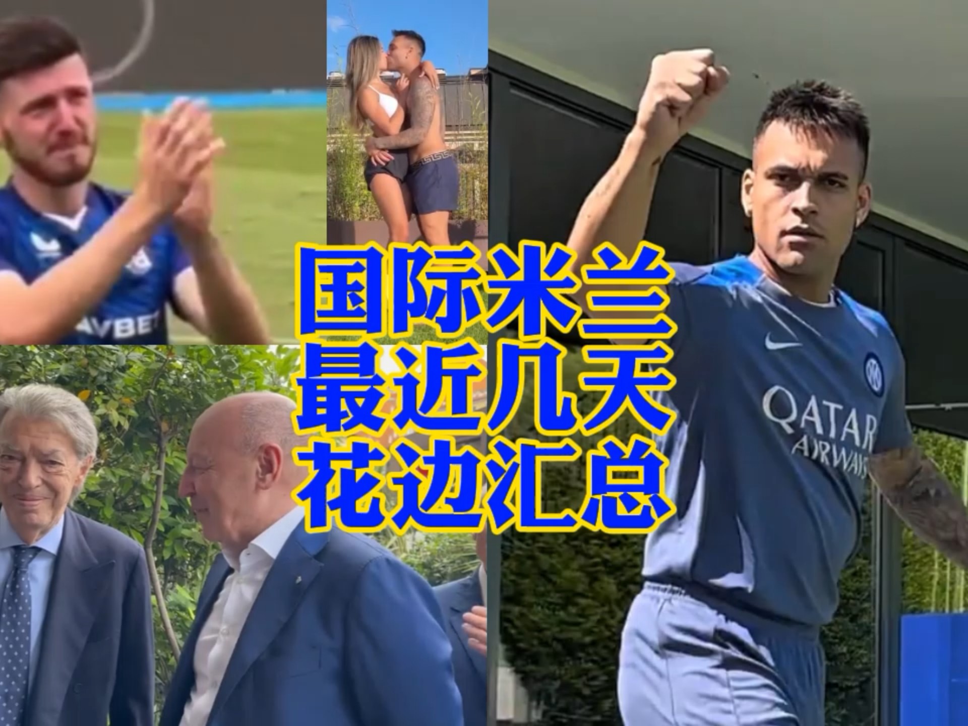 了强劲的实