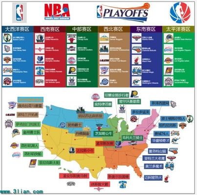 不仅公布了 不仅公布了