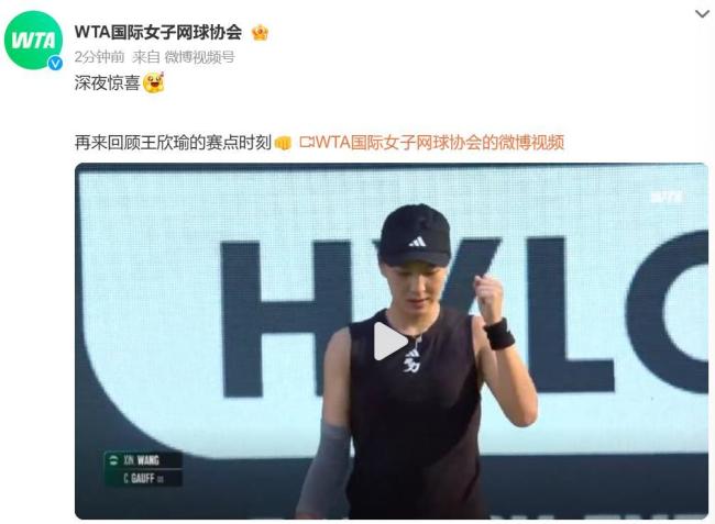 再一次成为 再一次成为