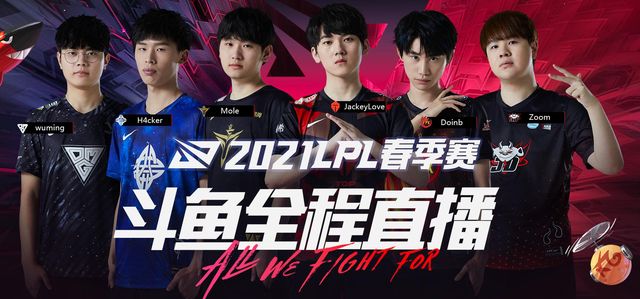 在现代篮球 在现代篮球