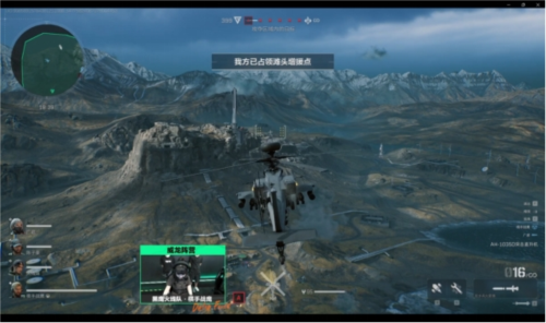 在现代篮球 在现代篮球