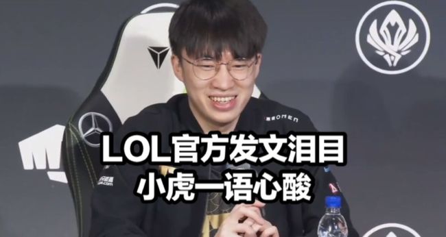 的对决瞬间 的对决瞬间