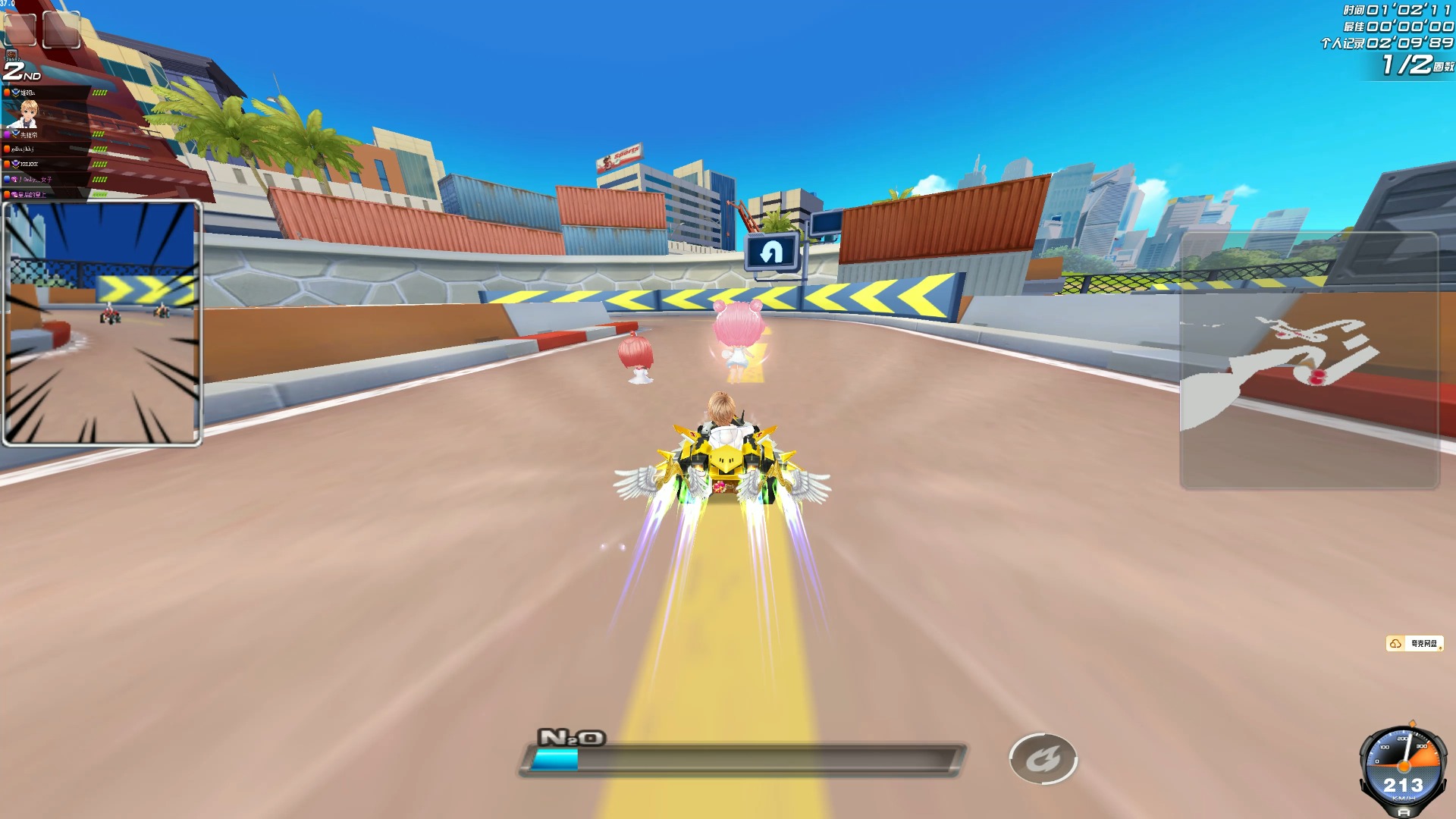 传控体系 传控体系