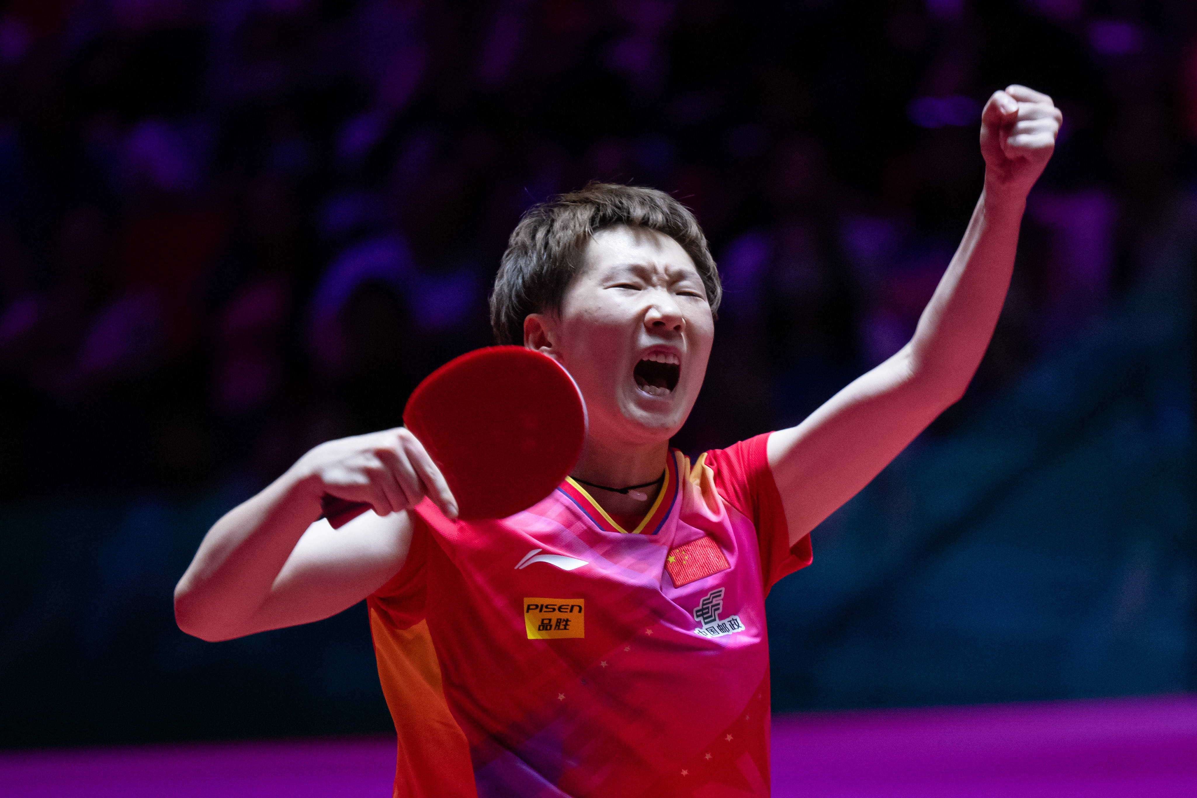 自土耳其的 自土耳其的