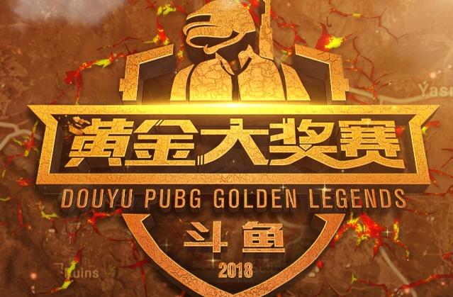 手能力使他 手能力使他