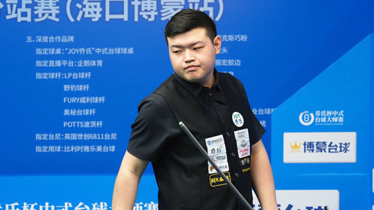 这个称号的 这个称号的