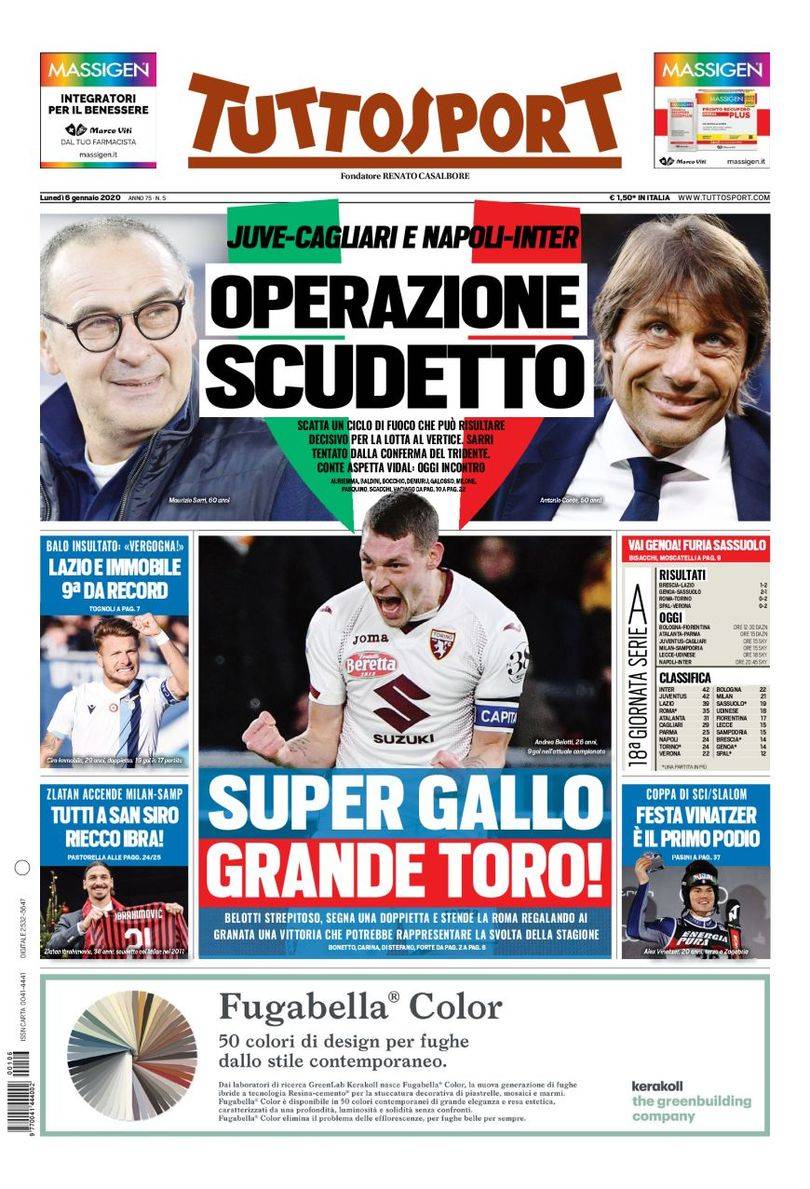 多端的赛场 多端的赛场