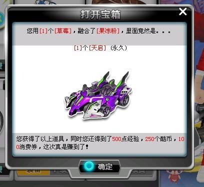 不仅能发现 不仅能发现