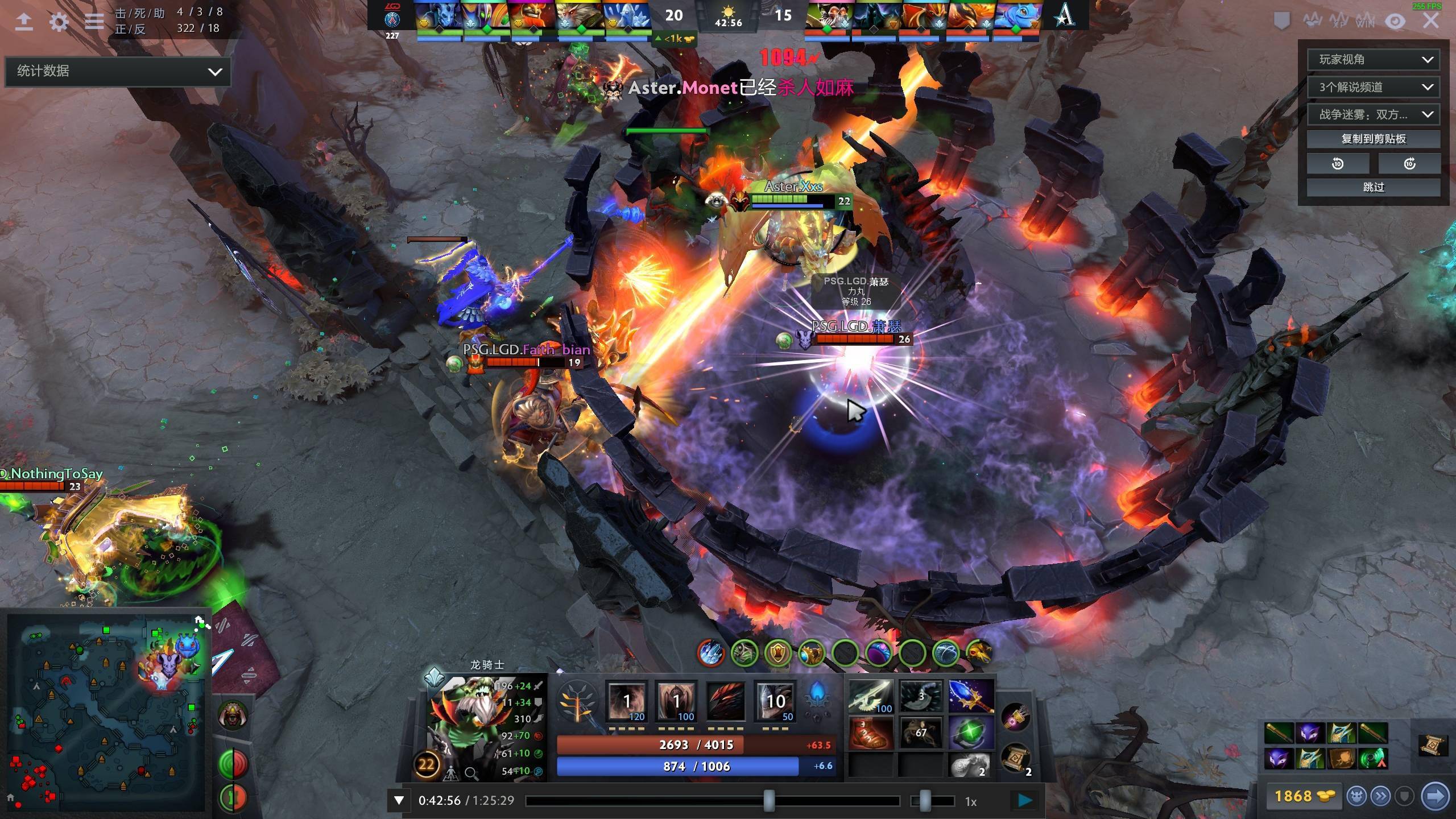 加拉格尔的 加拉格尔的