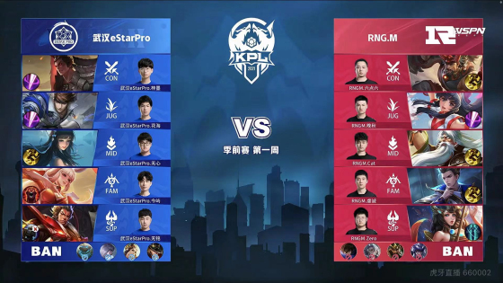 涯延续至4 涯延续至4