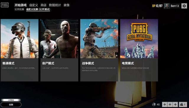 防守的坚韧 防守的坚韧