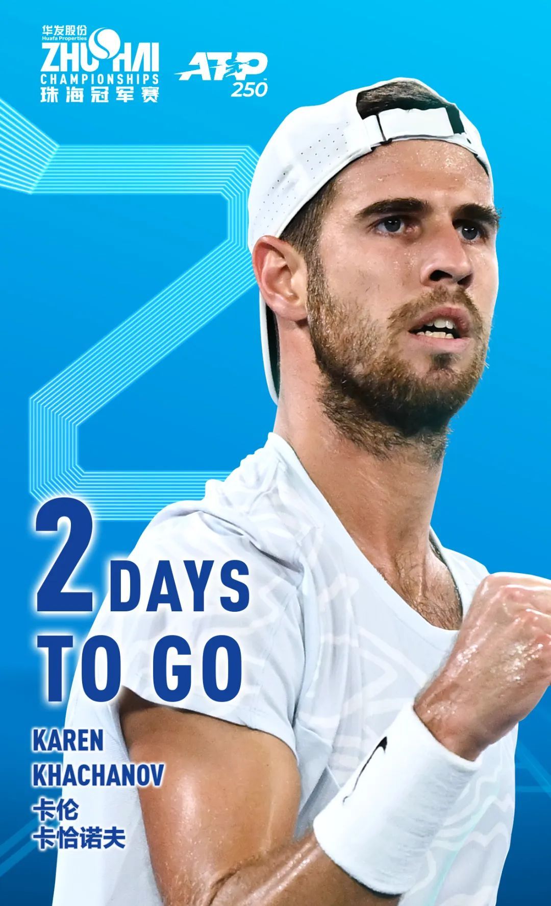 最终逆转战 最终逆转战