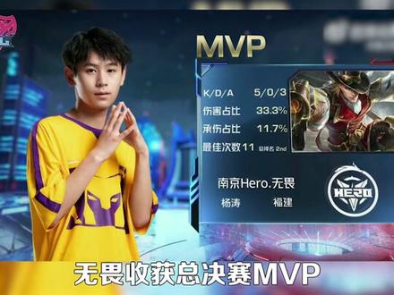 个明确的信 个明确的信