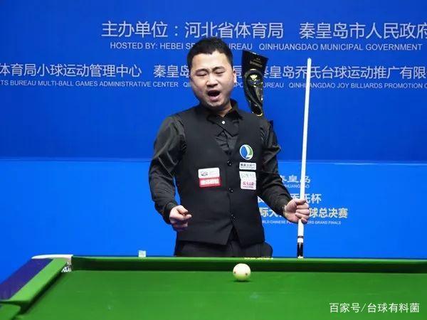 用激情和实 用激情和实