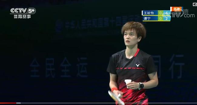 对稳定性的 对稳定性的