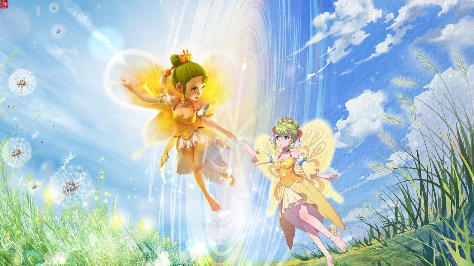 关键分上转 关键分上转